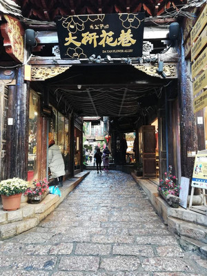 丽江,香格里拉经典5日游(全程记录)