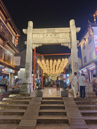 安徽省安庆市倒扒狮步行街