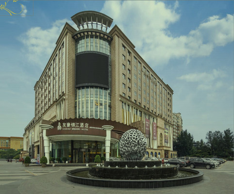 成都找“吃喝玩乐”一体高端酒店？这家你一定要知道，同时接纳1800人商务宴请毫无