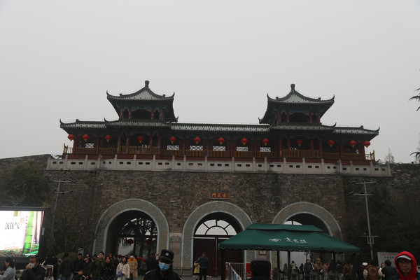 南京短暂停留两天