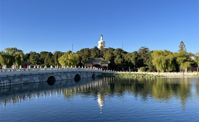 2023-10-20北海公园