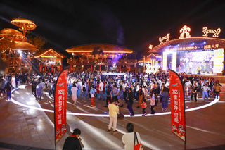 槟榔谷办了一场“村晚”，叫“亲加奔”，不一样的精彩