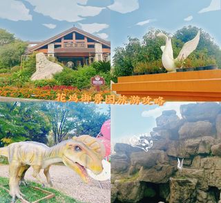 花坞御景园：诗意栖息的乐土