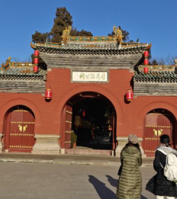 夏县游记图文-再游山西（5）