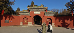 运城游记图片] 再游山西（5）