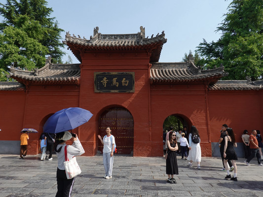 河南之旅---白马寺