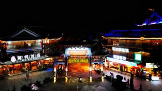 来荔波古镇邂逅诗意栖居✨