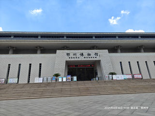 鄂州行| 鄂州博物馆：镜中千年 荆楚风华 探寻千年荆楚文化之美