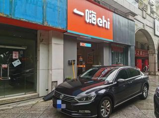 绍兴出行记 春节当然要到处玩了