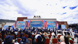 桑日游记图文-聆听雪域天籁，打卡金彩桑日2024山南第二届思金拉措旅游民歌盛典暨桑日第二届旅游发展大会开幕