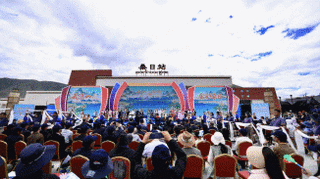 聆听雪域天籁，打卡金彩桑日2024山南第二届思金拉措旅游民歌盛典暨桑日第二届旅游发展大会开幕