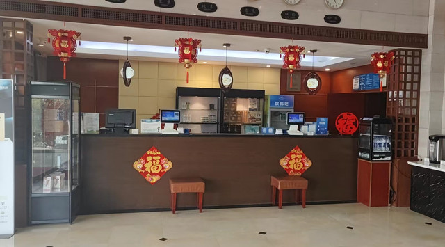 过了正月十五这个年就过完了~~~~~~你们都开工了吗