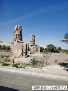 埃及游记图文-带娃游埃及——推荐每个人此生一定要去一次埃及