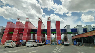 万里走单骑~拉萨篇