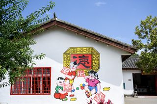 中秋去哪？两天一夜玩转绵竹