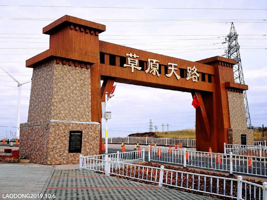 奔赴张北草原天路,邂逅塞外绝美风光