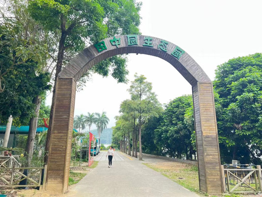宝安凤凰山周边可以野炊烧烤团建一日游地方