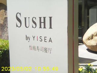 秋季，吃螃蟹，春天，吃韭菜，，