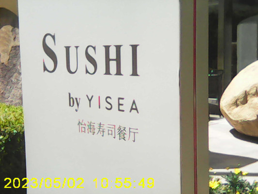 秋季，吃螃蟹，春天，吃韭菜，，