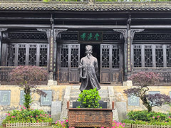 汝城游记图片] 湖南汝城自由行