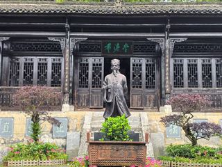 湖南汝城自由行