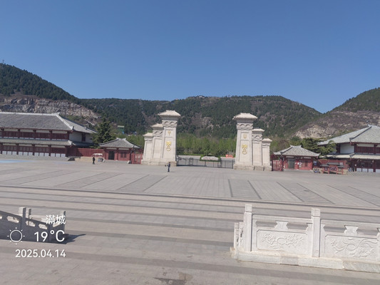 “天下第一崖墓” ——  满城汉墓