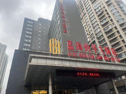 谁说冬天不能来青岛旅游