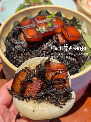 绍兴📍 在绍兴过年怎么能不去寻宝记！
