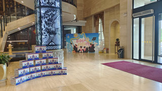 八月盛筵：滨州蓝海钧华大饭店升学宴纪行