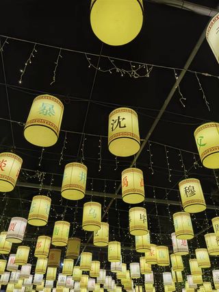 嘉善国庆4日游（云澜湾温泉和假日酒店）