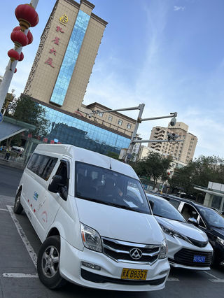 丝路楼兰，穿越南疆11日游之一