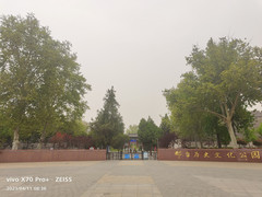 邢台游记图片] 河北游记之邢台开元寺
