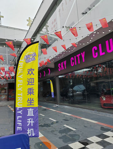 2024春节自驾,吹海风,吃海鲜,开盲盒的悠闲之旅。 篇章2潮汕吃喝篇