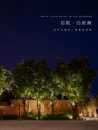 北京户外团建&amp;室内团建，10- 50人！