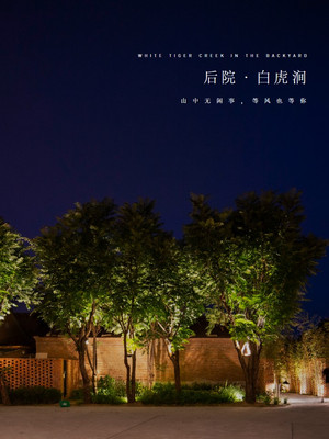 北京户外团建&室内团建,10- 50人!