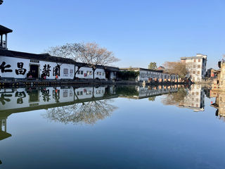 2023 新春假期,我&爸爸妈妈的浙江之旅~