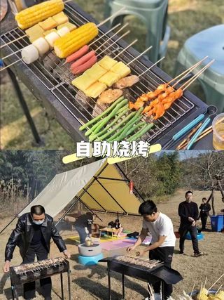 乐活的团建攻略 打造有趣又温暖的团队氛围