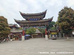 广西游记图片] 广西山水行15. 探秘田州古城：古城古镇重塑与哲思