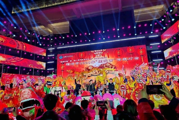 腾冲元宵晚会 精彩多多～