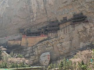 悬空寺