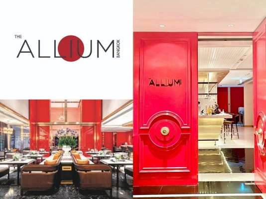 泰国精致餐厅推荐--不能错过的曼谷The Allium Bangkok法国餐厅