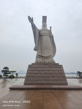 湖北游记之鄂州滨江公园