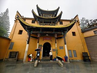 云游四海（1785）长江世纪游轮行之十三——九华山