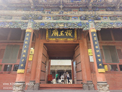 稷山游记图片] 山西游记之稷山稷王庙