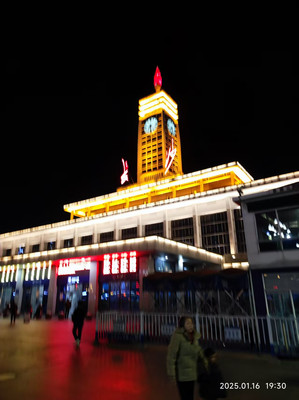 新年湘赣游