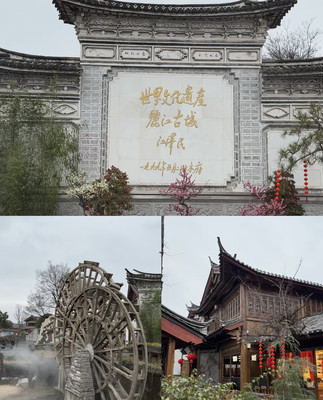 丽江，一个去了一辈子都会怀念的地方！