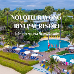 罗勇市游记图片] 罗勇环裴诺富特酒店(Novotel Rayong Rim Pae Resort)
