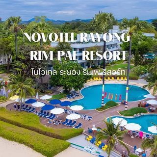 罗勇环裴诺富特酒店(Novotel Rayong Rim Pae Resort)