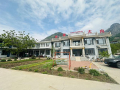 隆化游记图片] 承德兴隆青松岭宋家大院农家院，麻地水库的碧波荡漾尽收眼底，门前水库就能钓鱼！