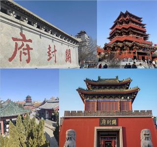 豫晋二省环线四日游